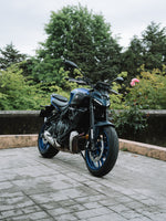 Load image into Gallery viewer, Yamaha MT-07 37kW (2026)